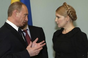 Poutine and Timochenko
