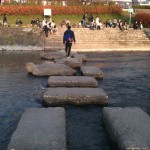 Crossing the Kamogawa... do not attempt while drunk.