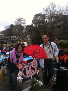 CS Hanami Picnic: Organiser Extraordinaire Anri