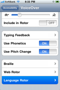 Select 'Language Rotor' at the bottom